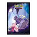 UP - Pokemon: Deck Protector Sleeves: Character Line - Tinkaton (65 Sleeves)
